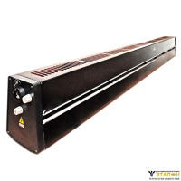 Лазер ЛГН-215