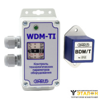 BDM/T+WDM/TI - комплект беспроводных датчиков (3 штуки) и приемника (с экраном) для контроля контактов выключателей