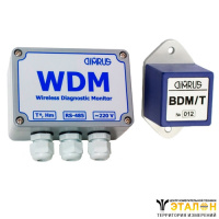 BDM/T+WDM/T - комплект беспроводных датчиков (3 штуки) и приемника (без экрана) для контроля контактов выключателей