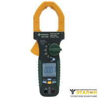 CM-1560 - токовые клещи