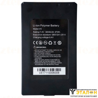 ЗИП модуль питания для тестера TIP-7(5000mAh)