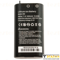 ЗИП модуль питания для тестера TIP-H-4