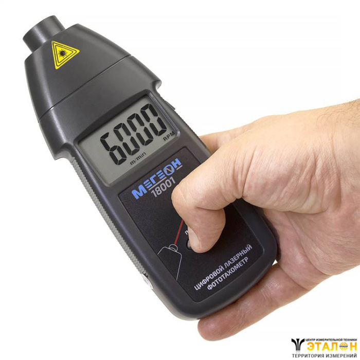 Фототахометр: устройство и принцип действия