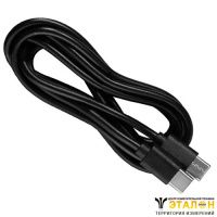 МЕГЕОН USB-C - кабель (type-С - type-С)