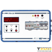 УПА-20 - устройство прогрузки автоматических выключателей (до 20 кА)