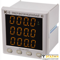 PD194PQ-2S4T-1 - многофункциональный цифровой электроизмерительный прибор (одностраничная модификация)