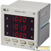 PA194I-3X4 - амперметр 3-канальный (общепромышленное исполнение)