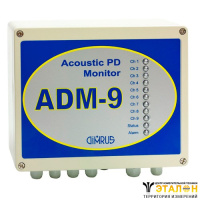 ADM-9 - система контроля изоляции высоковольтного оборудования по частичным разрядам при помощи акустических датчиков