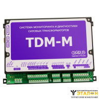 TDM-M - система мониторинга технического состояния силовых трансформаторов (110 – 330 кВ)