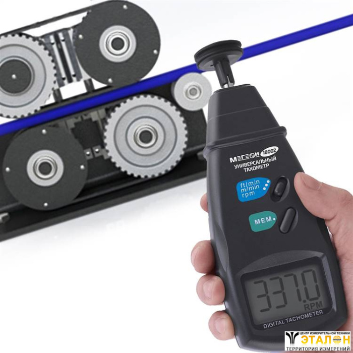 Проверка данных профессиональным тахометром