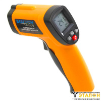 МЕГЕОН 16550 - измеритель температуры лазерный