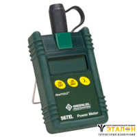 Greenlee 567XL - измеритель оптической мощности в кремневых волокнах