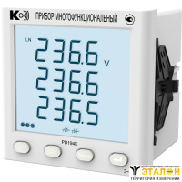 PD194E - многофункциональный электроизмерительный прибор (лицевая панель 96х96 мм)