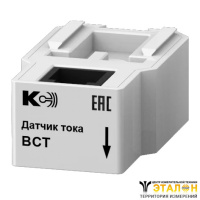 BCT - неразборный датчик тока