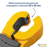 МЕГЕОН 70100 - клещи-измеритель сопротивления заземления