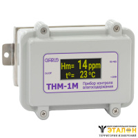 THM-2M - приемный блок для датчика влагосодержания THM-2