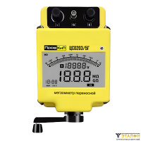 ПрофКиП ЦС0202/5Г Мегаомметр (100В)