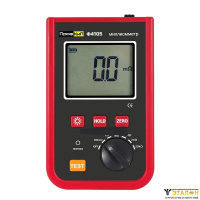 ПрофКиП Ф4105 - миллиомметр цифровой переносной