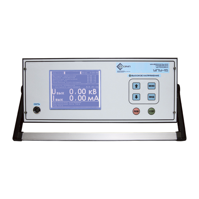 УПУ-15 установка высоковольтная измерительная — купить с доставкой по ...