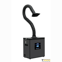 ST-1101D дымоуловитель