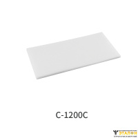 Фильтр для дымоуловителя C-1200C