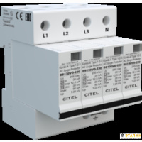 CITEL DS134VG-230 УЗИП Тип 1+2+3, Схема (4+0), 4 полюса, TNS, UN230/UC255 Vac, Iimp=12,5kA, Itota=50kA, In=20kA, Imax=50kA (сигнализация визуальная)