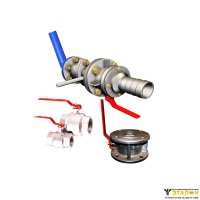 Кран сифонный КС-80с