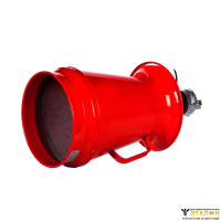 Генератор пены низкой кратности ГПНС