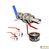 Кран сифонный КС-50с