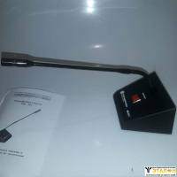 Микрофонная консоль МК-011