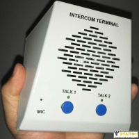 Пульт громкоговорящей связи ПГС-1-2д