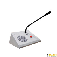 Пульт настольный ПГС-5-1м