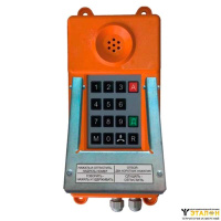 Телефонный аппарат ТАШ-31П (с номеронабирателем)