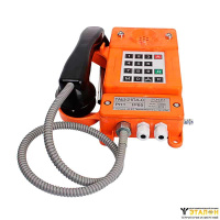 Аппарат телефонный ТАШ-21ПА-С