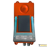 Телефонный аппарат ТАШ-32П (без номеронабирателя)