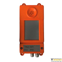 Переговорное устройство ТАШ-33П