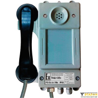 Телефонный аппарат ТАШ-12ЕхB-С (взрывозащищенный)