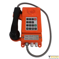 Телефонный аппарат ТАШ-11П-IP