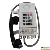 Аппарат телефонный взрывозащищенный ТАШ-11ЕхВ