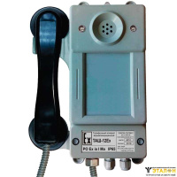 Телефонный аппарат ТАШ-12ЕхB (взрывозащищенный)