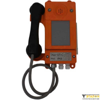 Аппарат телефонный ТАШ-12П-С