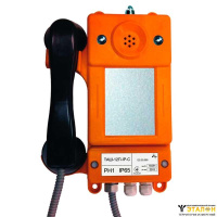 Аппарат телефонный ТАШ-12П-IP-С