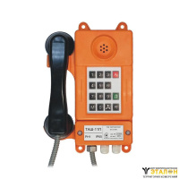 Аппарат телефонный ТАШ-11П