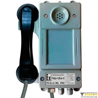 Аппарат телефонный ТАШ-12ЕхI-С (МБ)