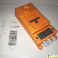 Прибор громкой связи ПГС-15Е