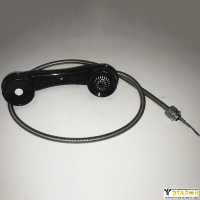 Телефонная трубка МТ-77