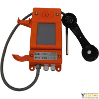 Светодиодные блоки ТАШ-СВ