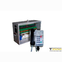 Комплекс БИТ-10