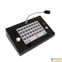 Пульт оператора настольный ЕС.16.000-4