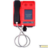 Аппарат телефонный ТАШ-1П1 (ТАШ1-1П1)